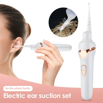 Электрическая светодиодная вспышка, средство для чистки ушей, USB Перезаряжаемый Набор для чистки, всасывания для детей и взрослых, Инструменты для визуального удаления ушной серы.