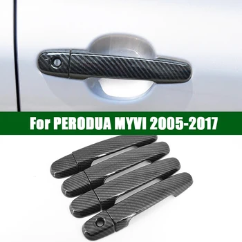 Для Perodua Myvi 2005-2017 отделка дверной ручки автомобиля с рисунком из углеродного волокна 2006 2007 2008 2009 2010 2011 2012 2013 2014 2015 201