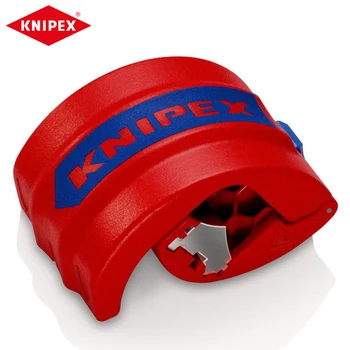 Бикс-резак KNIPEX 90 22 10 BK для пластиковых Труб и уплотнительных втулок